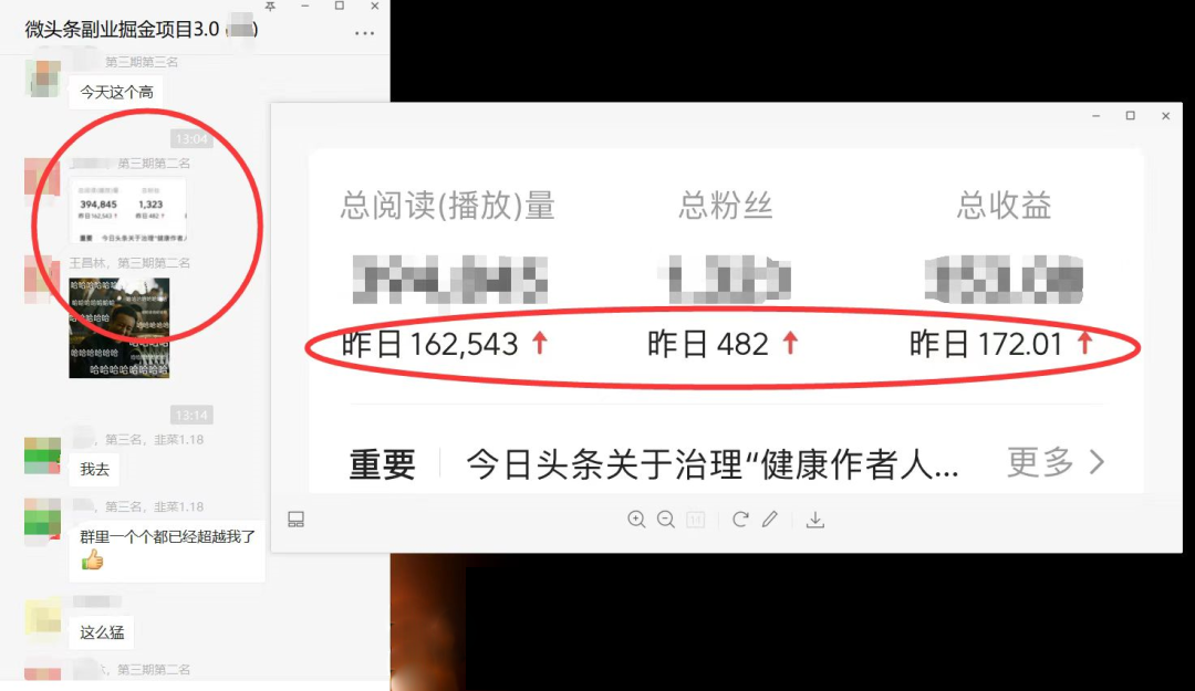 图片[1]-如何套模板打开播放量，2022短视频起号必学课31节，送钩子模板-优学网