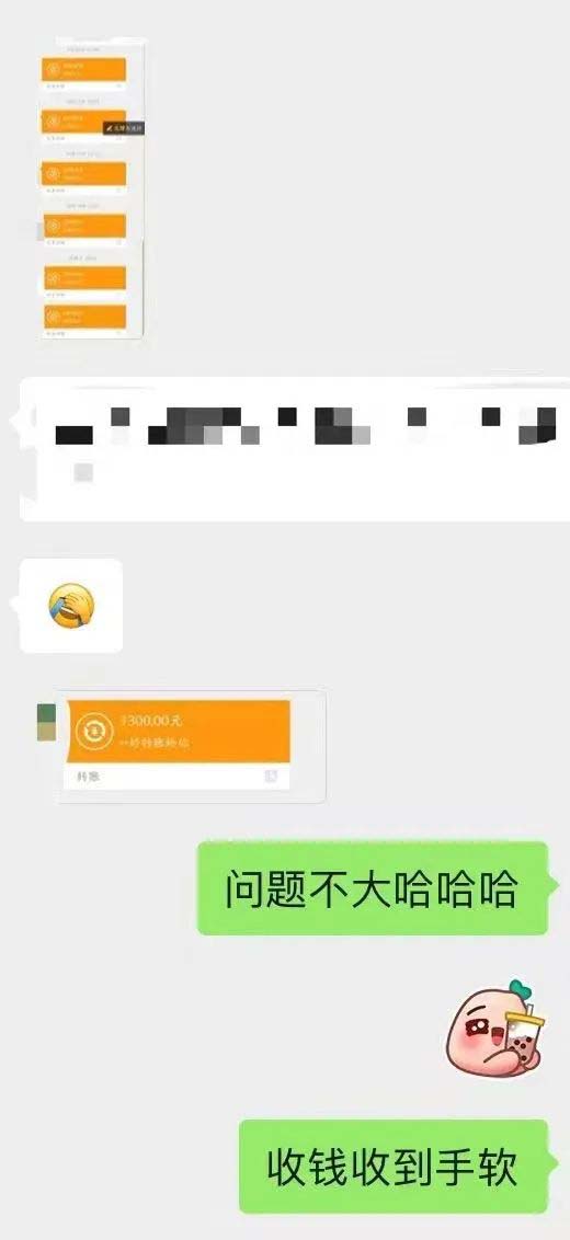 图片[4]-小红书变现营：实测3个月涨18w粉丝 变现10w 有学员3天1w(教程 素材 软件)-优学网